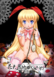 09comike_hyou4.jpg