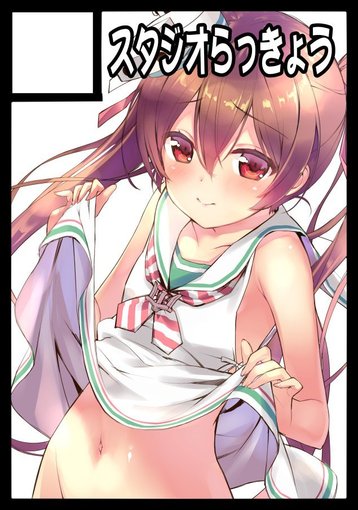 Cv7EPHXUMAE6_5A.jpg